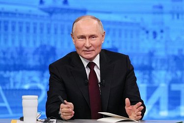 Прямая линия с Владимиром Путиным – 2024